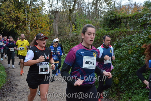 Les Foulees du Dragon 2025/FDRAGON_2025_00416.JPG